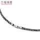 Lukfook Jewelry Platinum Series Platinum 950 Electric Black Grass Pattern Platinum Necklace Price EFT1P3C0004 55cm-52.59g (including labor cost 7415 yuan)