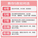 玫丽盼摩丝 玫丽盼泡沫发蜡卷发护卷湿润造型457号粉色 5号摩丝 中度定型