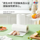 Xinxiangyin kitchen roll [recommended by Xiao Zhan] 60 sections * 4 rolls kitchen paper paper towels food contact grade without printing