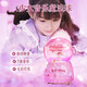 Eve Stone SPECIAL GIRL LIKE YOU儿童水晶球音乐盒玩具女孩生日情人节礼物女实用7-14岁女生八音盒 樱花少女【彩灯+音乐+自动飘雪】