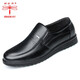 Dragonfly Marke [100% volle Kuhwahnsinns] Herrenlederschuhe Business Casual Echtes Leder nicht rutschfest