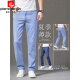 
Pierre cardin ice silk ultra-thin jeans men's summer ten-silk stretch thin straight loose non-iron light casual long trousers 9767 blue 30 (2.4 feet)