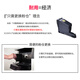 Kyocera FS-1025MFP Schwarz-Weiß-Laser All-in-One-Heimbürodrucker (Druck, Kopieren, Scan)
