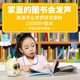 Luka Mini Reader Early Education Story Machine Intelligent Interactive Encyclopedia Questions and Answers Children's Songs Chinese Studies Children's Enlightenment 0-3-6th Birthday Gift