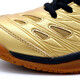Tibhar mesa de tenis zapatillas voladoras para hombres zapatos para hombres sport de tenis deportivo zapatos de competencia antideslips. Compre un tamaño de oro negro grande tamaño pequeño tamaño pequeño tamaño 43 tamaño