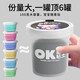 
Meile Childhood Ultra Light Clay Large Package Non-toxic Children's Colorful Clay Clay Plasticine 100g Clay Black Children's Gift