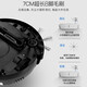 美的（Midea）扫地机器人VR05F4-TB 智能扫地机器人 自动清扫 防跌落 扫吸式
