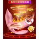 Xuanai Tie à vibration portable Small Small Women's Masturbation Device Full Automatic Portable Wireless Control Control Télescopic Mute Vibration Massage Papa-Song Vibration Heating (rouge) 691