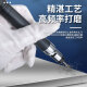 OZO气动打磨机气动风磨笔气磨机气动抛光机工业级风动打磨笔磨头配件 标配礼包一大扭力-6626