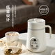 SUNCHANCE British health cup electric stew cup ceramic health pot stew cup office dormitory portable health pot porridge artifact bird's nest porridge soup hot white fungus stew cup 0.6L smart white ceramic liner smart panel 0.6L