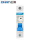 Chint (CHNT) air switch NXB-63C household small circuit breaker air switch DZ47 upgraded model 32A 2P