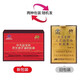 Aodong Ganoderma lucidum spore oil soft capsules can enhance immunity and break the wall Ganoderma lucidum spore powder contains 15% Ganoderma lucidum triterpenes and crude polysaccharides for middle-aged and elderly nourishing health products gift box [Mid-Autumn Festival holiday gifts for parents and elders] One box pack