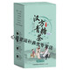 
Green sugar tea, green money, willow, yellow vinegar, ginseng, mulberry, honeysuckle, lily health tea, buy 2 3 [cycle pack]