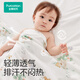 Cotton era baby knitted scarf pure cotton quilt newborn thin air conditioner blanket cover fairy tale tree house 9090cm