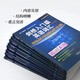 Cambridge English in Use series complete set of grammar + vocabulary + idioms + idiomatic collocations + phrasal verbs (Cambridge English in Use series Chinese version, set of 19 volumes in total)
