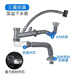 Submarine CSQ-2C vegetable basin drain pipe double-slot sink deodorant space-saving drain pipe ABS material stretched 95 cm