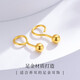 CHINA GOLD gold earrings for women, gold round bead earrings, small golden bean earrings, birthday gifts for girlfriend and wife, about 3mm round bead earrings, a pair of about 0.3g