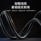 秋叶原（CHOSEAL） 发烧级单晶铜音频线 带神经线屏蔽层抗干扰HIFI音质家庭影音功放音响连接线 卡侬公转卡侬母单晶铜音频线QS9903 10米