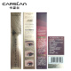 Carslan micro-sculpted double-headed mascara for big eyes, thick and curling, non-clumping, waterproof and non-smudged 5g+7g birthday gift