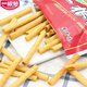一根葱 13g*20袋 原甘师傅8090后怀旧儿童零食小吃葱香味膨化独立小包装