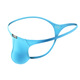 Private delivery New underwear for men's sexy breathable nylon solid color low waist thong men's underwear couple adult sex products White XL