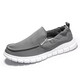 Changxiang Huili Zapatos de tela Old Beijing Zapatos para hombres para zapatos de tablero transpirable para verano para zapatos casuales para hombres con zapatos de lona de seda de hielo de un pie Fh-Luyao 2166 Gray 41