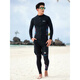 Shunhe Kangya Motorboat Quick Drying Suit Large Size Wetsuit Suit New Men's Wetsuit Split Long Sleeve Pants Sun Protection Quick Drying 2015 Men's Three-piece Swimming Cap L L