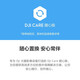 大疆 DJI Mini 4K 无人机 入门迷你航拍机 高清长续航专业智能拍摄小型遥控飞机 Mini 4K单电套装 标配（不含内存卡）