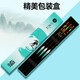 Xiaofengxian L-NF01/02/03 Itinerary crucian carp, grass, bream, triangular fish float set bold and eye-catching float fishing gear