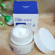 
Avon AVON Multi-Effect Firming Essence Cream 50g Moisturizing and Moisturizing Fine Lines Shrinking Pores Cream Version Dry Skin Type Multi-Effect Fine Essence Cream Old Version