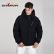 
Sherron off-season down jacket men's short loose autumn and winter jacket hooded fashionable and versatile sports and casual 12605 Mist Blue 4XL