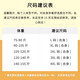安贞雪中老年女装妈妈装礼物短袖衬衣老人老太太服装透气女衬衫LYFS983 红色两件套装 2XL 建议105-120斤
