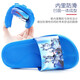 ULTRAMAN children's slippers summer Ultraman boys' slippers summer baby indoor non-slip children's bath boys home shoes 75 sapphire blue 28 yards / inner length 18cm