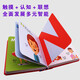 [NOUVEAU ORIGINAL] COGNITION BULIGUELLE CHILAGE LIVRANTS: Lettres magiques Jiang Qingli 97875581 ** 654 Jilin Publishing Group