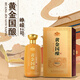 
Golden sauce wine 53 degrees Kweichow Maotai Town sauce-flavored liquor Golden wine 500ml*1 bottle Single bottle Golden country wine Zhengrong No. 2