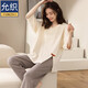
Yunzhi pure cotton pajamas for women in spring and autumn long-sleeved pullover autumn and winter thin loose large size for outdoor wear for women's suit 701-Apricot gray XL (170): Recommended for 120-140Jin [Jin equals 0.5 kg] to wear