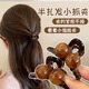 Tang Funi Amber Cherry Small Clip Women's 2024 New Hairpin Princess Head Bangs Clip Broken Hair Clip Shark Clip Hair Accessory Amber Ball Small Clip Pair