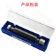 
Shantoulin Village fine thread plug gauge 4*13916-71.5 Accuracy 6 M4*1 6H