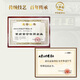 Niujie Zhengxingde [nuevo producto] té oolong té nuevo té chino marca gaoshan oolong té enlatada 80g
