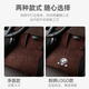 New Peugeot Logo 308 408 508 3008 4008 5008 2008 Special Car Foot Pad Teppich Velvet Brown [High-End-Teppich + Auto-Logo]