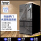 Panasonic NR-W61TGZ-XM 618L mirror French multi-door refrigerator first-class energy efficiency inverter, agate black, home smart frost-free, automatic ice making