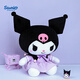 Kuromi Sanrio Kuromi Plüsch Puppenspielzeugkissen Puppengeburtstagsgeschenk Mädchen Senior Nische
