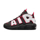 Nike Air mehr Uptempo GS Big Air Pippen Basketballschuhe Schwarz und weiß rote DH9719-200 40