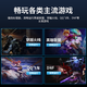 联想（Lenovo) 拯救者15.6寸Y7000/ R9000P高刷电竞吃鸡设计游戏本二手笔记本电脑 95新 I5-7300H GTX1050 经典款 16G内存+512G固态硬盘