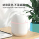 Behe Mini Humidifier Bedroom Home Office Desktop Car Low Noise Water Adding Small USB Air Humidifier Water Drop White Plug-in Model
