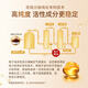 仙芝楼灵芝孢子油软胶囊头道破壁灵芝孢子粉 0.5g/粒*60粒/盒