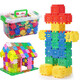 Ai Fuer children's digital square building blocks boy assembled toys 3-6 years old girls Yipin insert Children's Day gifts, classic color 128 pieces [storage box + drawing]