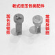 
Door lock accessories Old style press door lock accessories Universal gear tooth frame anti-locking HOOPLY Silver Standard Silver 9928 hand buckle