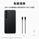 Samsung Galaxy S23 AI mobile phone intelligent photo editing, photo shooting mobile phone, second generation Snapdragon 8 gaming mobile phone, simultaneous translation 8GB+256GB, Yuyuan Black 5G mobile phone