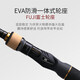 
DAIWA BASS X Y Luya rod Single rod fishing for micro-objects, white stripes, raised mouth, mandarin fish, black thunder and long shot, wide-use rod 682MLS/2 sections/2.03 meters medium soft straightening handle